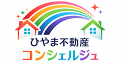 SHITAUNE不動産コンシェルジュ